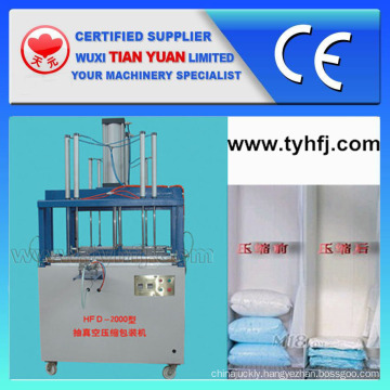 Nonwoven Polyester Fiber Pillow Compress Packaging Machine